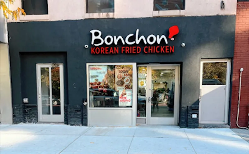 Bonchon New York - 1st Ave