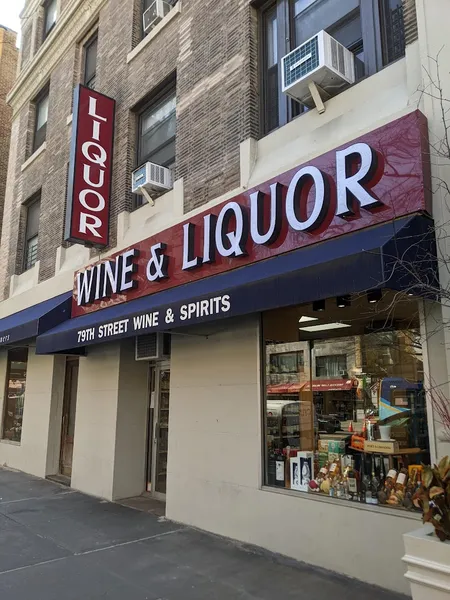 79th Street Wine & Spirits