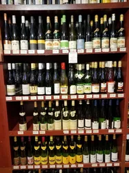 Best of 15 liquor stores in Upper West Side NYC