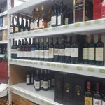 Top 11 liquor stores in Upper East Side NYC