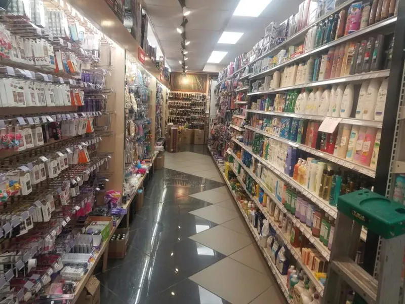 cosmetics stores Pop Beauty in Jamaica