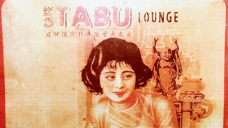 Tabu lounge