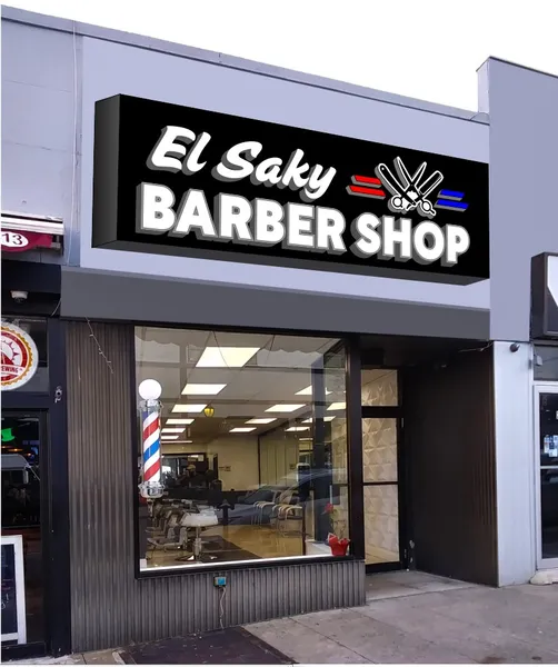 barber shops El Saky Barbershop