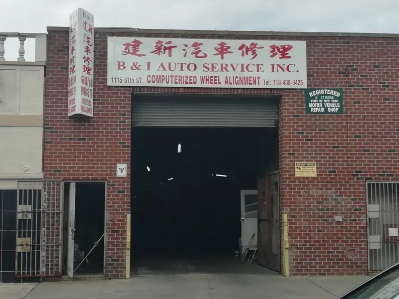 B & I Auto Service Inc.