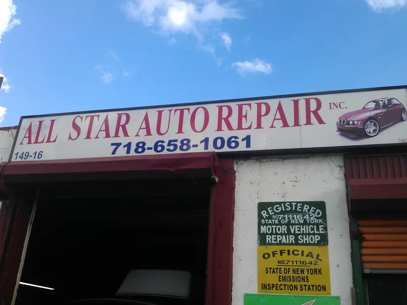 auto repair Allstar Auto of Queens Inc.