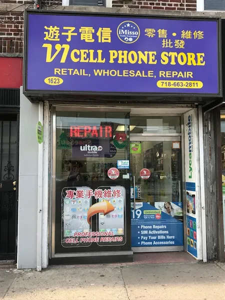 cell phone repair V1 Cell Phone Store Inc 遊子電信