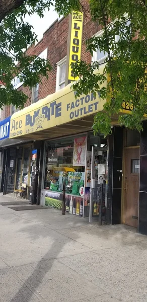 Top 13 liquor stores in Elmhurst NYC