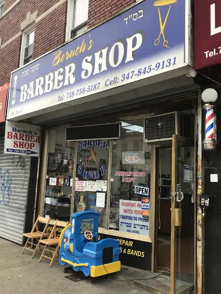 barber shops Baruch's Barber Shop