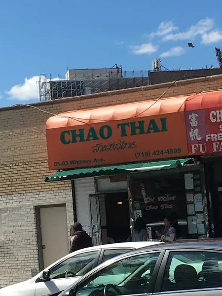 thai restaurants Chao Thai