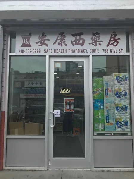 Safe Health Pharmacy