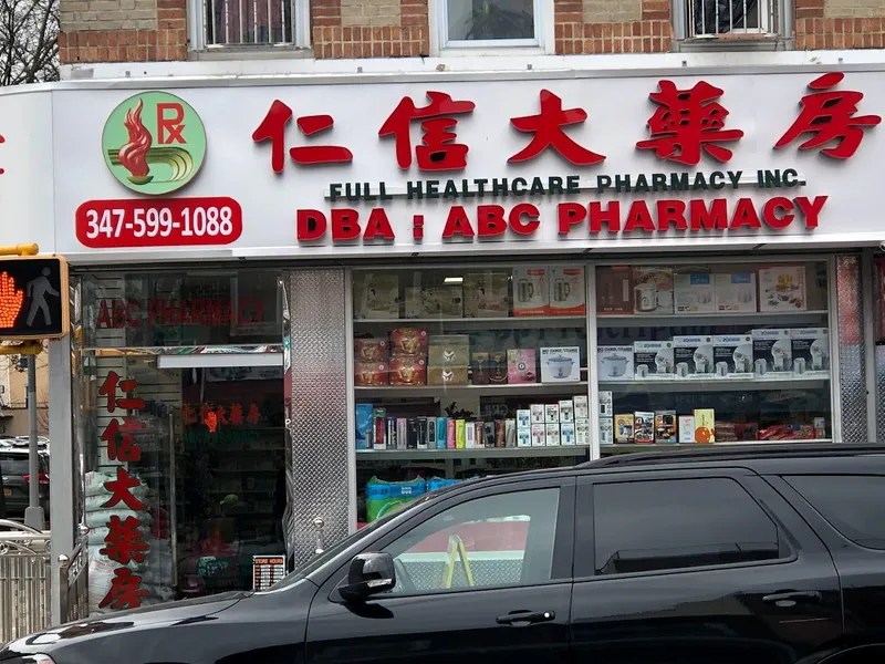 Full Health Care Pharmacy