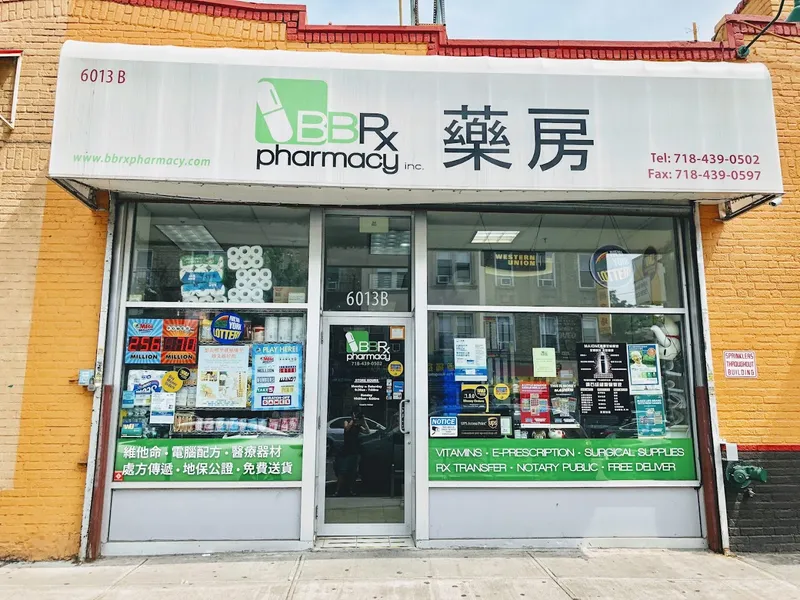 BBRx Pharmacy