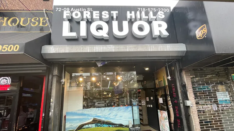 liquor stores Forest Hills Liquor