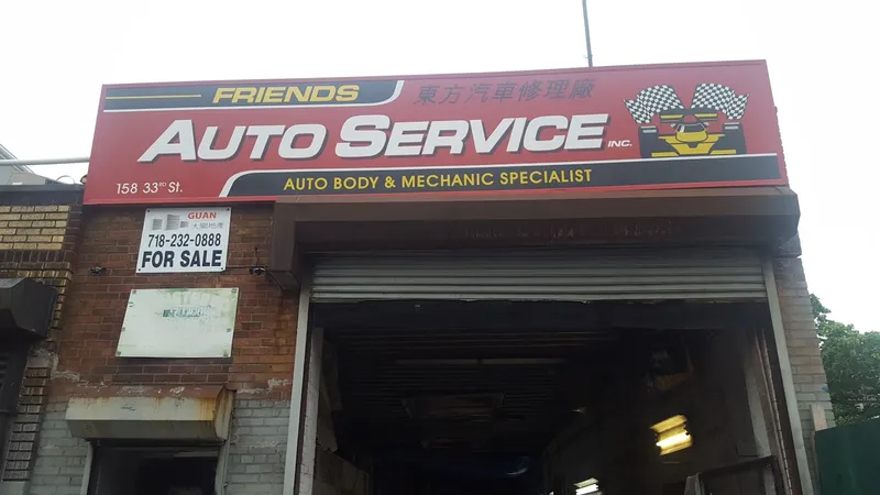 auto repair Friends Auto Service