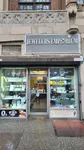 Top 9 watch stores in Jackson Heights NYC