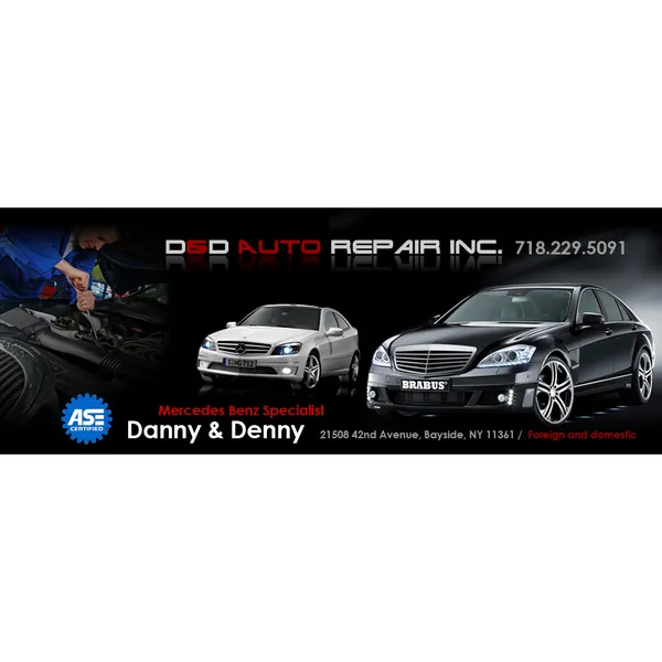 Danny & Denny Auto Repair Inc.