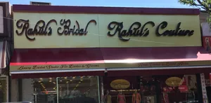 Top 23 dress stores in Jackson Heights NYC