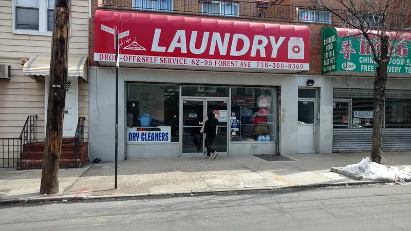 Jiang Dong Laundromat