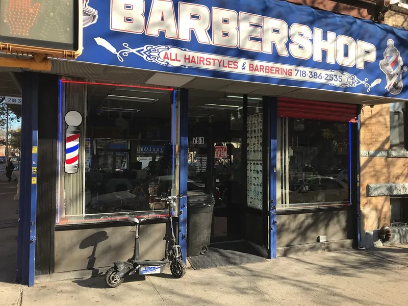 barber shops 751 Barbershop