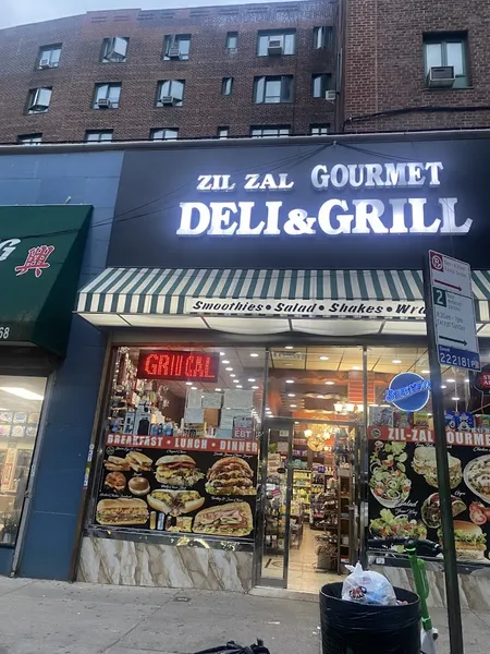 ZILZAL Gourmet Deli and Grill