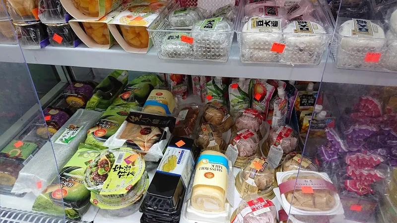 grocery stores Tokyo Market