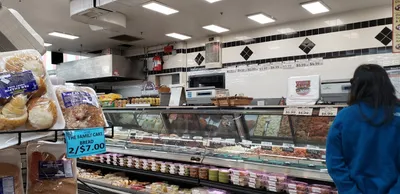 Best of 18 grocery stores in Richmond Hill NYC