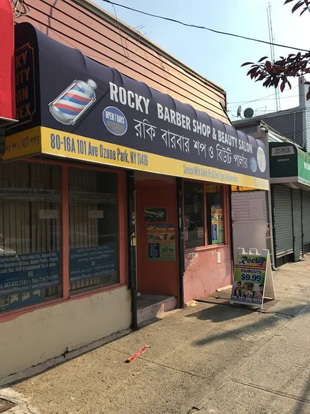 barber shops Rocky Barber Shop & Beauty Salon