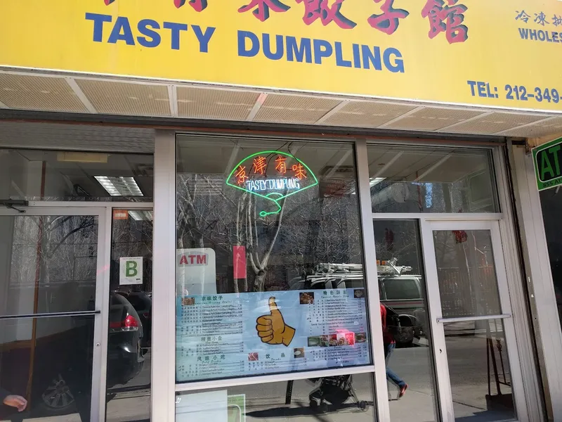 Tasty Dumpling