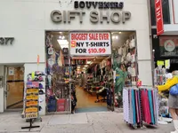 Top 13 gift shops in Midtown NYC