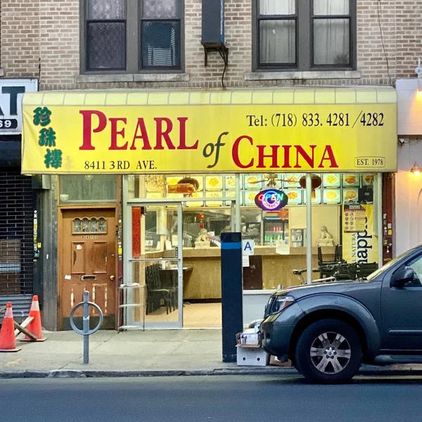 Top 13 Chinese restaurants in Bay Ridge NYC