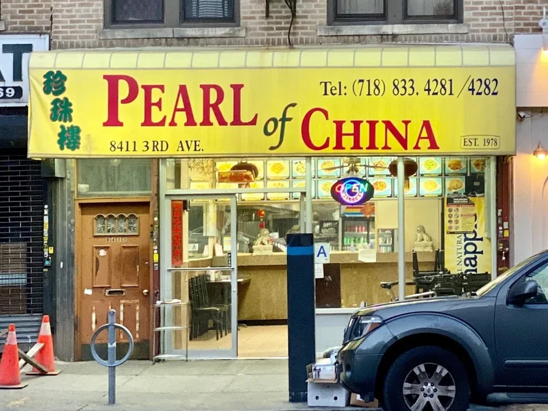 Top 13 Chinese restaurants in Bay Ridge NYC