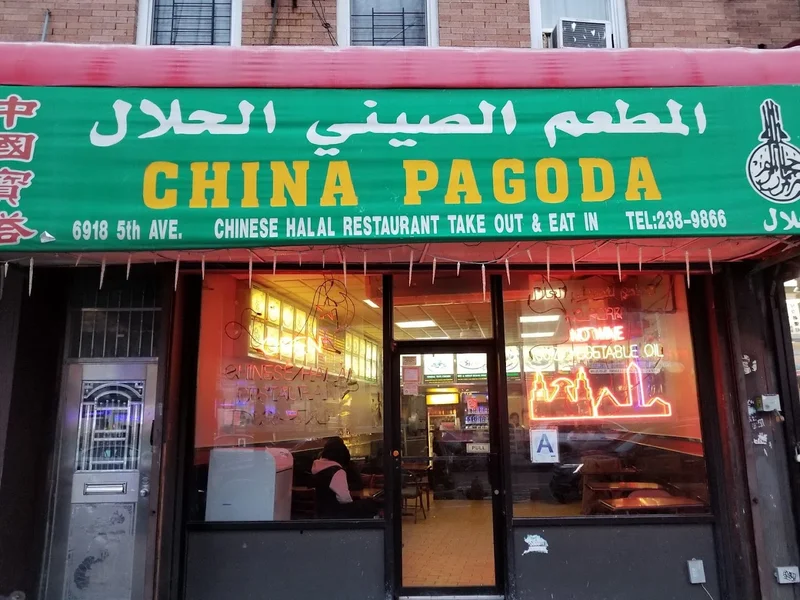 Top 13 Chinese restaurants in Bay Ridge NYC