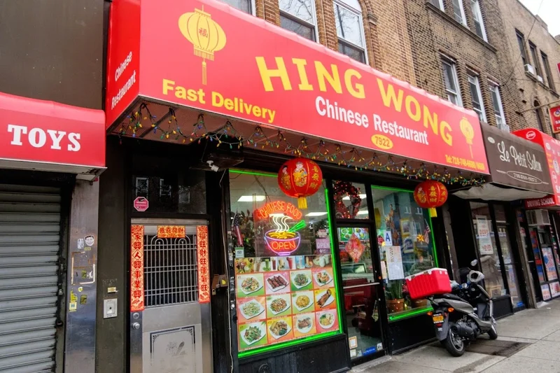 Top 13 Chinese restaurants in Bay Ridge NYC