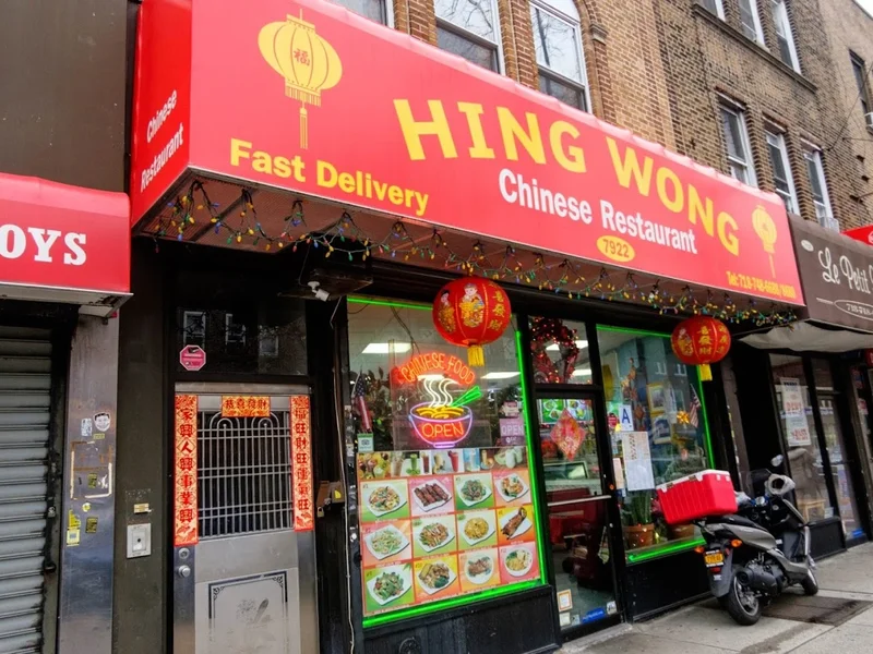 Top 13 Chinese restaurants in Bay Ridge NYC