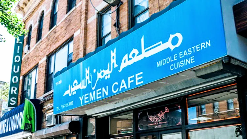 late night restaurants Yemen Cafe