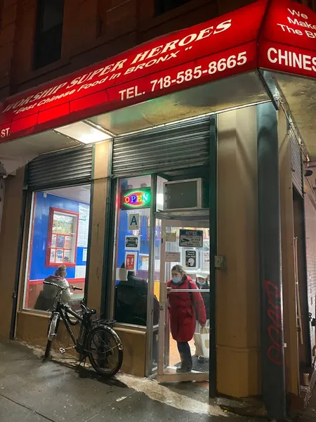 Chinese restaurants Worship Super Heroes in Mott Haven