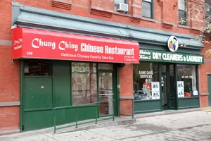 Chinese restaurants in Mott Haven NYC