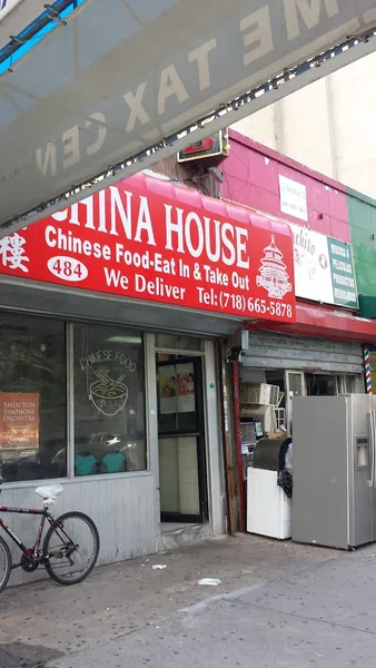 Chinese restaurants China House in Mott Haven