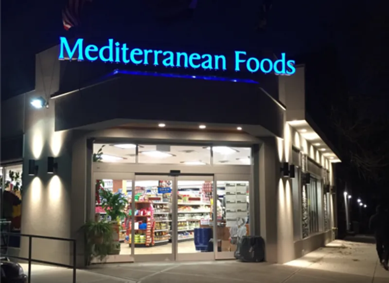 Mediterranean Foods II