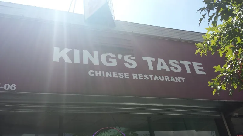 Chinese restaurants King's Taste