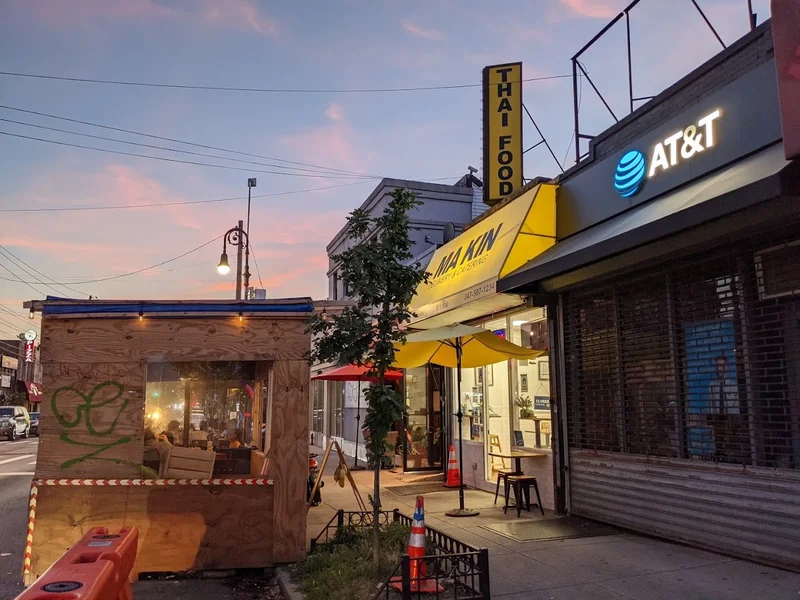 Ma Kin Tai Best of 11 late night restaurants in Middle Village NYC