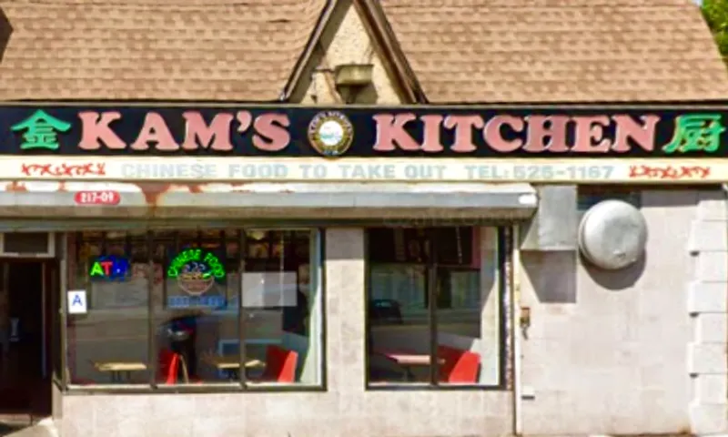 restaurants Kam's Kitchen