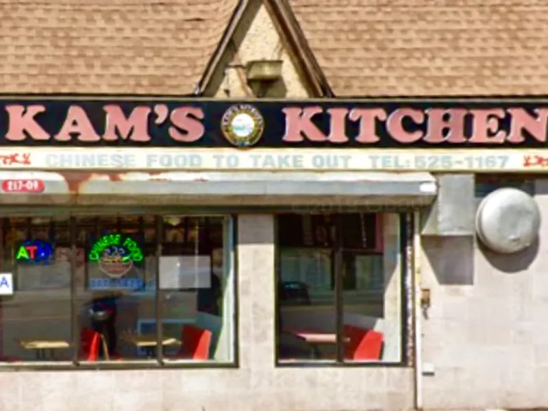 Kam's Kitchen