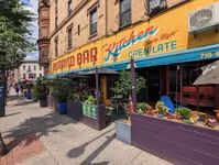 Best of 9 Mexican restaurants in Prospect Heights NYC