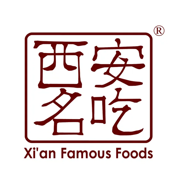 Xi'an Famous Foods 西安名吃