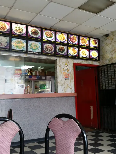 New Eastern Chinese Restaurant