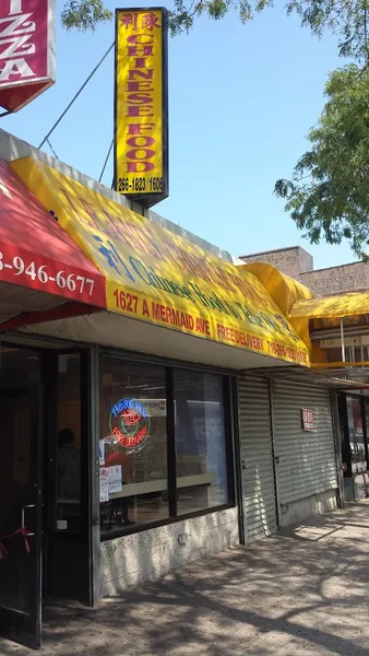 Fried rice Leanly in Coney Island