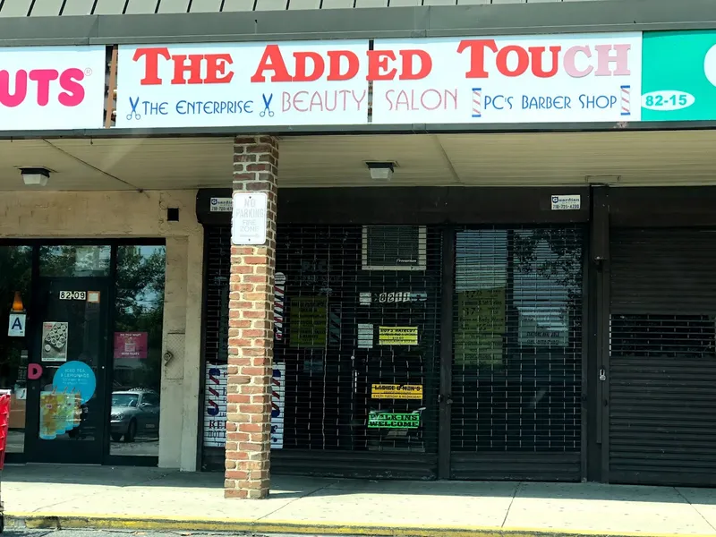 hair salons The Added Touch Beauty Salon &P/C Barbershop in Howard Beach