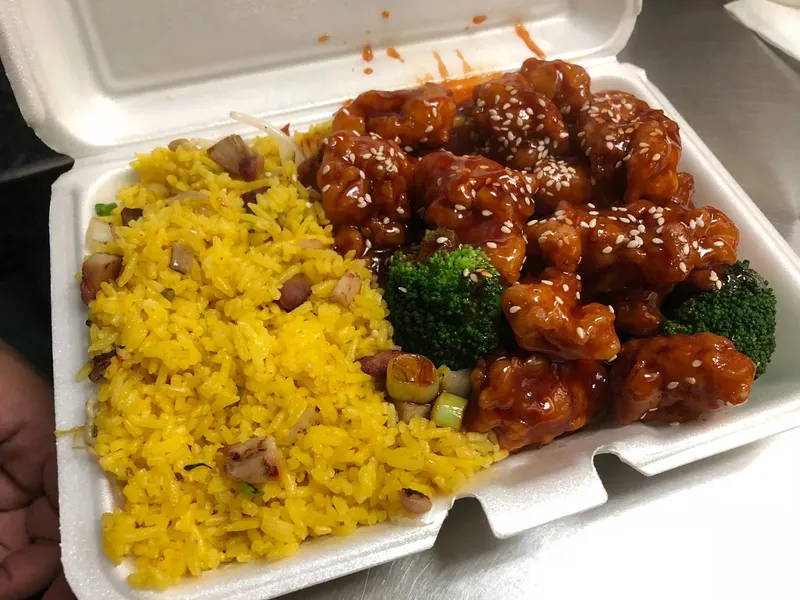 Fried rice New China Wok