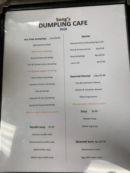 Song Dumpling Cafe